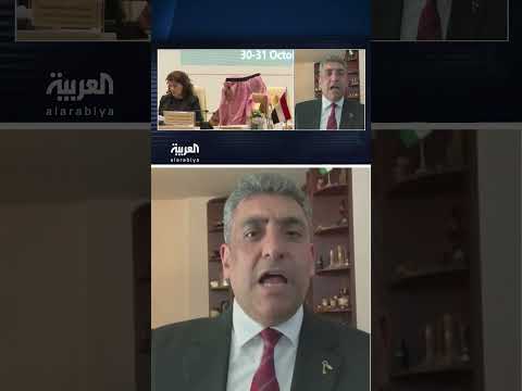 مؤتمر دولي للسلام: اعتراف بالدولة الفلسطينية قريباً