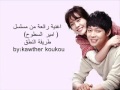اغنية مسلسل امير سطوح جميلة لكن حزينة اغنية مسلسل امير سطوح جميلة لكن حزينة