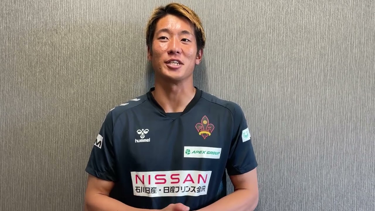 SC相模原 15周年お祝いコメント 三浦基瑛 選手 - YouTube