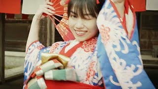 元AKB48田野優花、ド派手着物で歌って踊る！　美脚もチラリ　映画「近江商人、走る！」本編映像