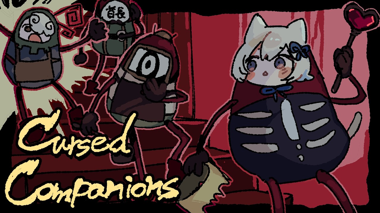 宝アリ。呪文アリ。NGワードアリ。【Cursed Companions】