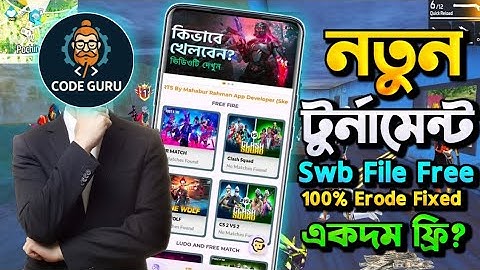 Free Swb Project File Free Fire Ludo Tournament App 2025 😱 | Tournament App Free Swb Project 2025 😍