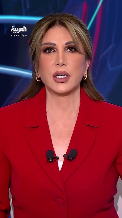  :             
 - نشر قبل 8 دقيقة