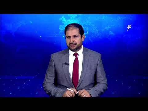 الإصلاح يشدد على تفعيل دور مجلسي النواب والشورى وتفعيل الأجهزة الرقابية وإعادة تشكيلها