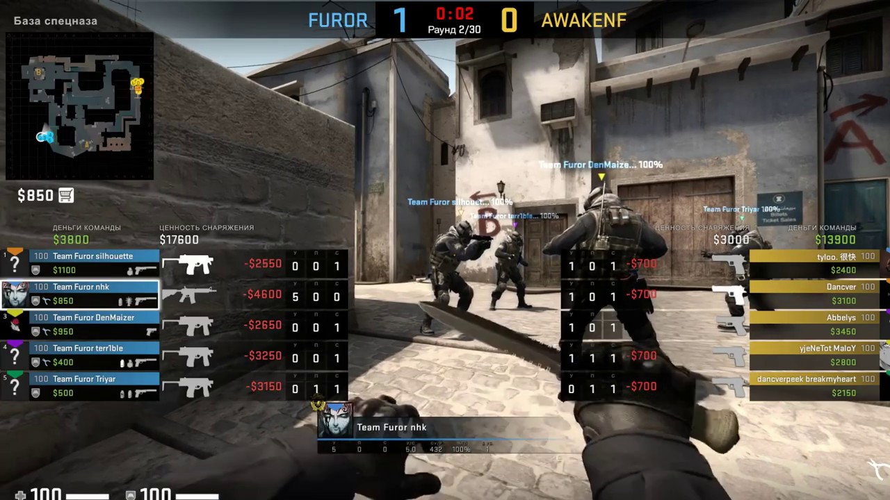 FUROR vs AwakenF #1 CS:GO RESPAWN CUP