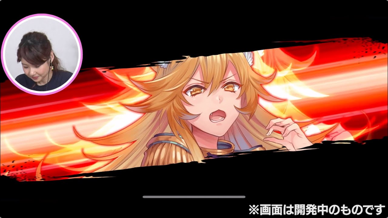 第十四回 天華百剣 斬 公式攻略wiki 第十四回 天華百剣 斬 公式攻略wiki