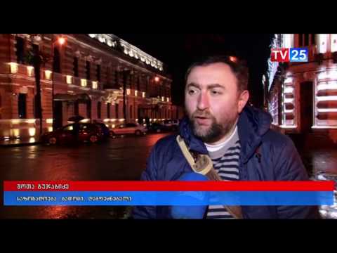 ზურაბ პატარაძე „ბათომის“ წევრებს შეხვდა