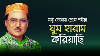 Dove Cameron – Whatever You Like | Pop Song