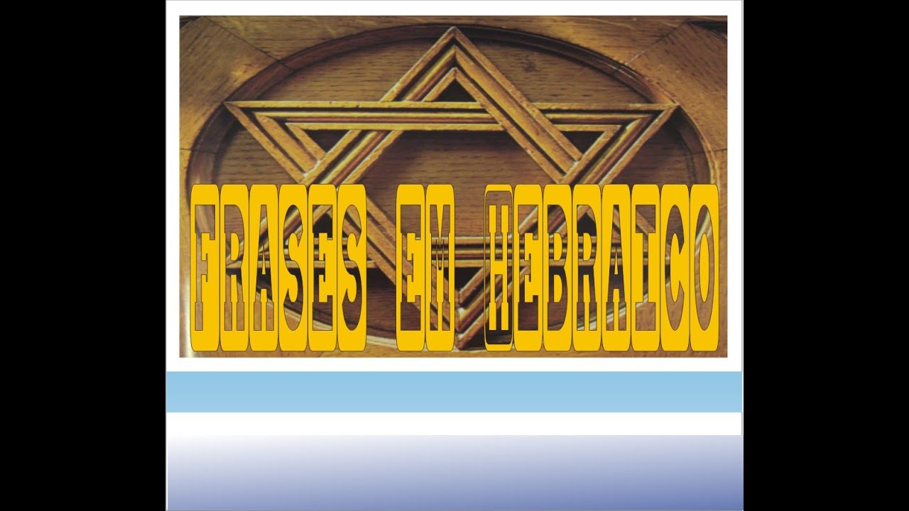 Frases  em hebraico 2
