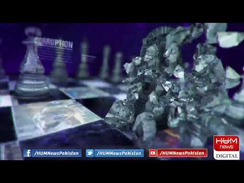 LIVE: Program Breaking Point with Malick | 12 Mar 2021 | Hum News