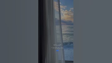 ولنا في كل جمعه ثلاث رحمات صلاة على النبي ﷺ وسورة الكهف وكنز ينتظرنا قبل المغيب لدعوة مستجابة" ❤"