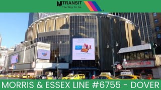 NJ Transit Train 6755 Morris & Essex Line to Dover Boarding Call Announcements at New York