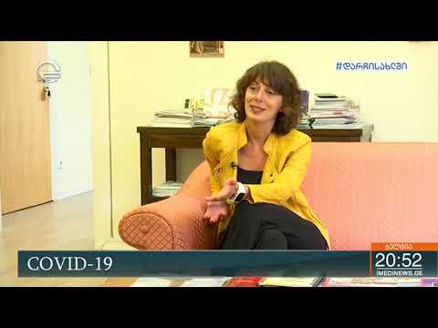 ბელგიაში კოვიდ19- ით საქართველოს 8 მოქალაქეა ინფიცირებული