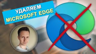 : 100% :   Microsoft EDGE   Windows