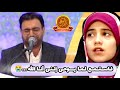 مقاطع منتخب Highlights Of Tilawat استاد قاسم مقدمي من سورة طه آیات 1 الي 36 ایران 2024 