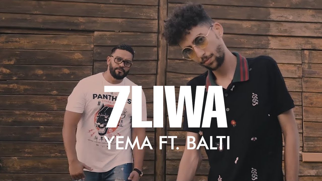 7LIWA ft. ISSAM - Macron (Official Lyric Video, Prod Anasx4) #WF2