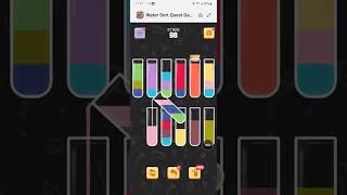 Water Quest Sort Answer Key - Stage 98