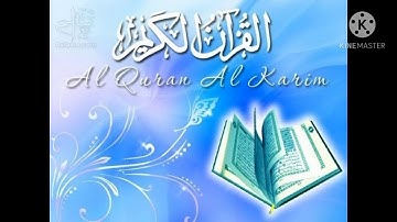 سورة الأعلى،الغاشية، الفجر، والبلد برواية ورش عن نافع
