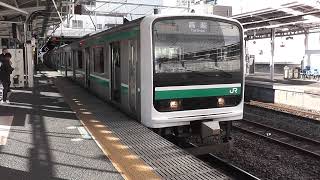 【YAMAHA製の発車メロディー】E501系K754編成（563M 高萩行き）水戸駅3番線を発車