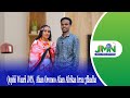 Qophii Waarii JMN Afaan Oromoo Afaan Afirikaa Irraa 3ffaadha Qophii Waarii JMN Afaan Oromoo Afaan Afirikaa Irraa 3ffaadha