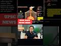 UPSC Daily News Brief | 13th MAY 2026 | Saurabh Pandey #Dailycurrentaffairs