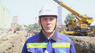 СГК показала, как меняют тепломагистраль на улице Связистов в Новосибирске