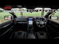 2023 Ford Ranger Raptor Interior Review