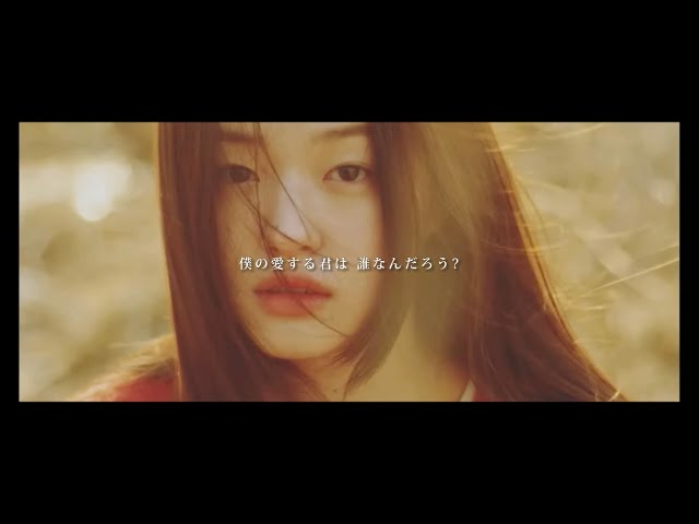 ENHYPEN(엔하이픈) Fatal Trouble FMV 日本語字幕 歌詞 class=