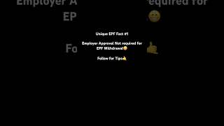 Employer Approval for EPF Withdrawal #earnmoney #money #epf #epfo #epfonews #tax