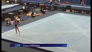 Elena Eremina - Floor - Qualification - Russian Championships 2021