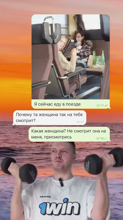 #реки - YouTube