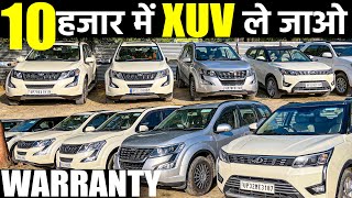 10 हजार में XUV ले जाओ | 100% Finance Available | XUV Cars Sale | Cars24 Lucknow | Lucknow Ride