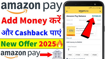 Amazon Add Money Cashback Offer 2025 | Amazon Pay Balance to Bank Account Transfer | QR Code Payment