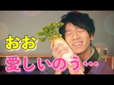 ふつうの野菜は農薬まみれ？管理栄養士が考える一番安心な野菜の買い方