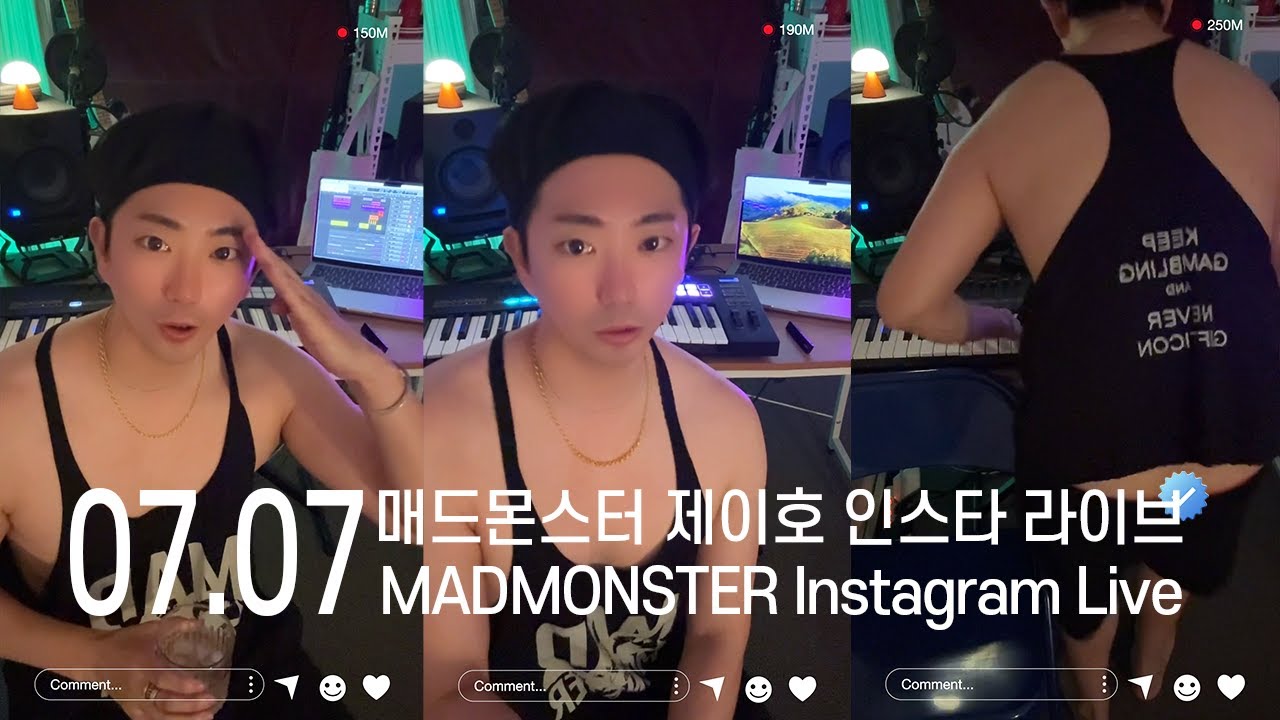 240707 매드몬스터 제이호 인스타그램 라이브 | MAD MONSTER J.HO Instagram LIVE