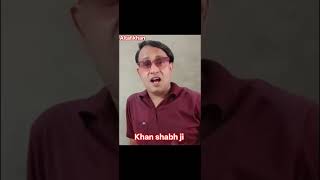 #trendingshorts # oer Khel khtam hone ka wham