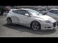 2011 г Honda CR Z