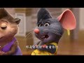 迪士尼原創動畫 動物方城市 11月9日Disney 即將精彩上線 