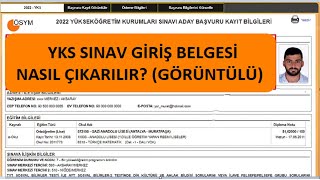 YKS 2023 SINAV GİRİŞ YERLERİ AÇIKLANDI - GİRİŞ BELGESİ NASIL ÇIKARILIR?