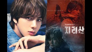 BTS JIN Yours  Клип к дораме Чирисан/ Jirisan/ Гора Чири 지리산 OST Part 02