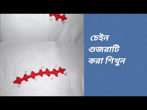 ভিডিও: বালির Braids