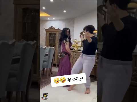 اختبار جودة قلب الحبيب Shorts ضحك مقالب فيديوهات مميزة مقاطع مضحكة فيديوهات مضحكة ترند 