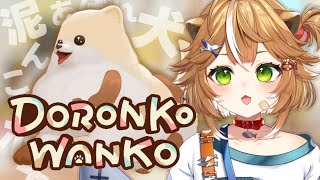 【 #新人VTuber 】DORONKO WANKOで遊ぶ！Little English【犬はじめました】