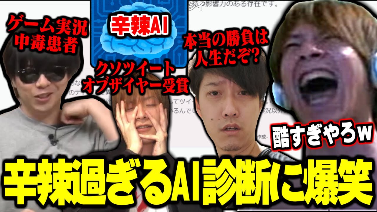 ロリ痴女誘惑マンガ 輝星きら」のYahoo!リアルタイム検索 - X（旧Twitter）をリアルタイム検索