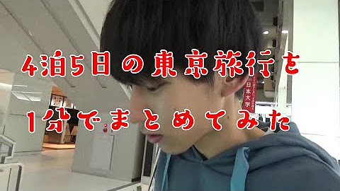 パーカー 大学生の日常 Youtube