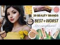 20 BEST & WORST Makeup Products from 20 Brands ✰ in almost 20 minutes (i tried)