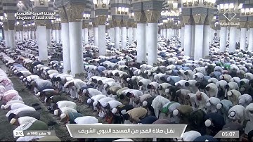فجر الأحد|للشيخ #خالد_المهنا 18-2-1445هـ | من سورة سبأ