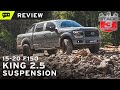 2015-2020 F-150 King 2.5 Suspension Off-Road Review