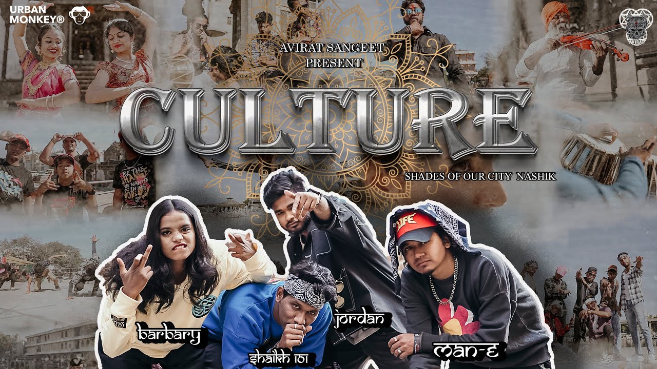 Avirat Sangeet - CULTURE [Official Music Video] THE SHADES OF OUR CITY NASHIK 2023 