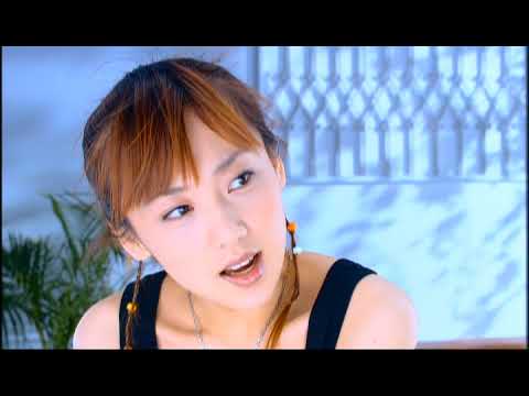 U-ka saegusa IN db -  It's For You